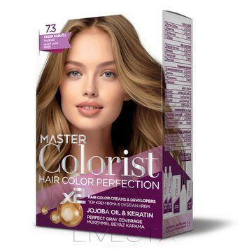 Фарба для волосся Master Colorist 7.3 Лісовий горіх, 2x50 мл+2x50 мл+10 мл 469214 фото