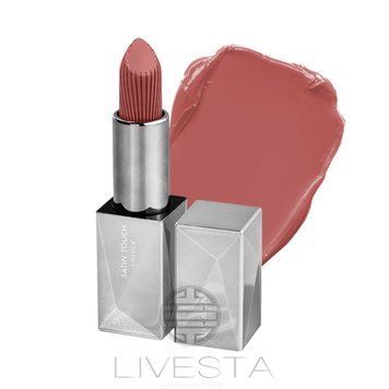 Кремова помада для губ ALIX AVIEN, 807 Bubblegum Pink, 3,5 г 500053 фото
